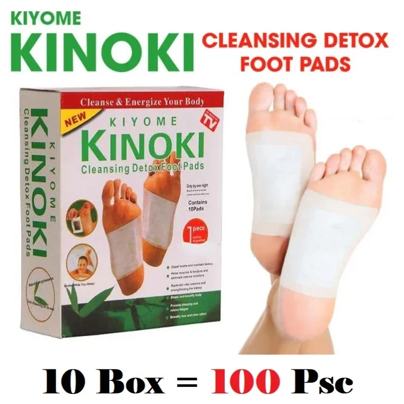 Herbal Wellness For You - Kore Kinoki Temizleme Detoks Bacak Sağlıklı